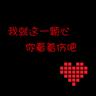 betonline poker app review Api meledak begitu menyentuh Formasi Keluarga Jiang.
